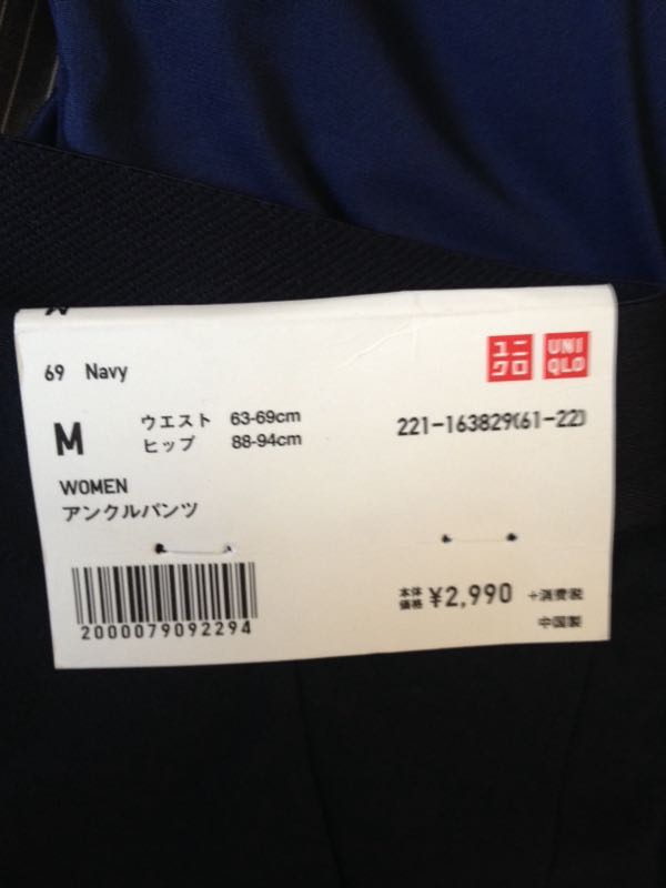 rblog-20160411143403-00.jpg