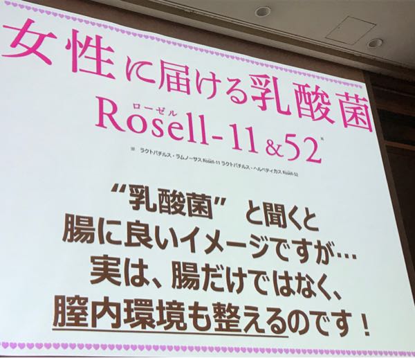 rblog-20181001221927-01.jpg