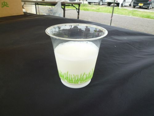 レモンラッシー