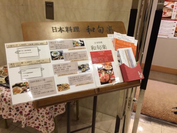 rblog-20150122190150-01.jpg