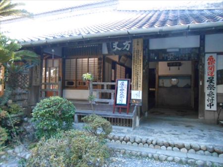 油山寺