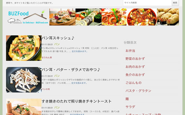 buzfood.jpg
