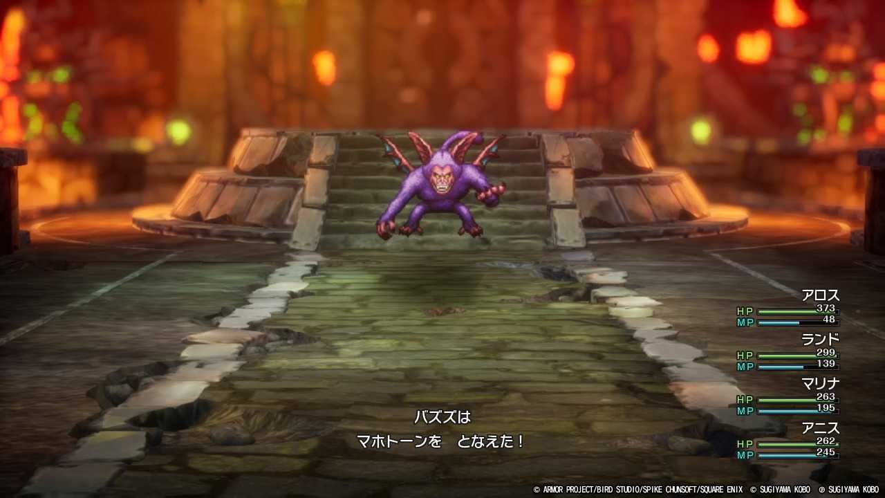 DQ2-144