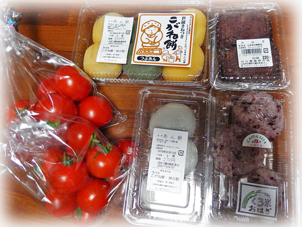 お饅頭