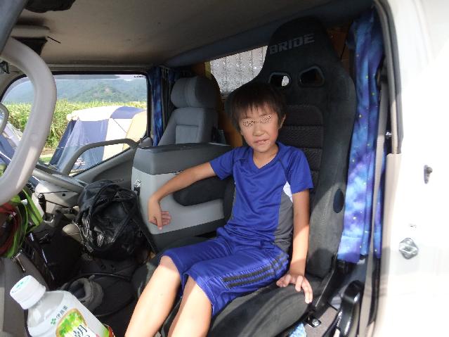 Dscf2122.jpg