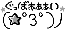 20833737_220x99.gif