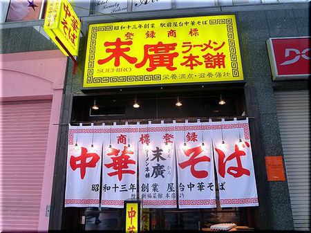 20120108_01.jpg