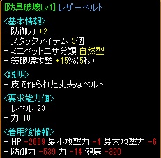 130919_02.jpg