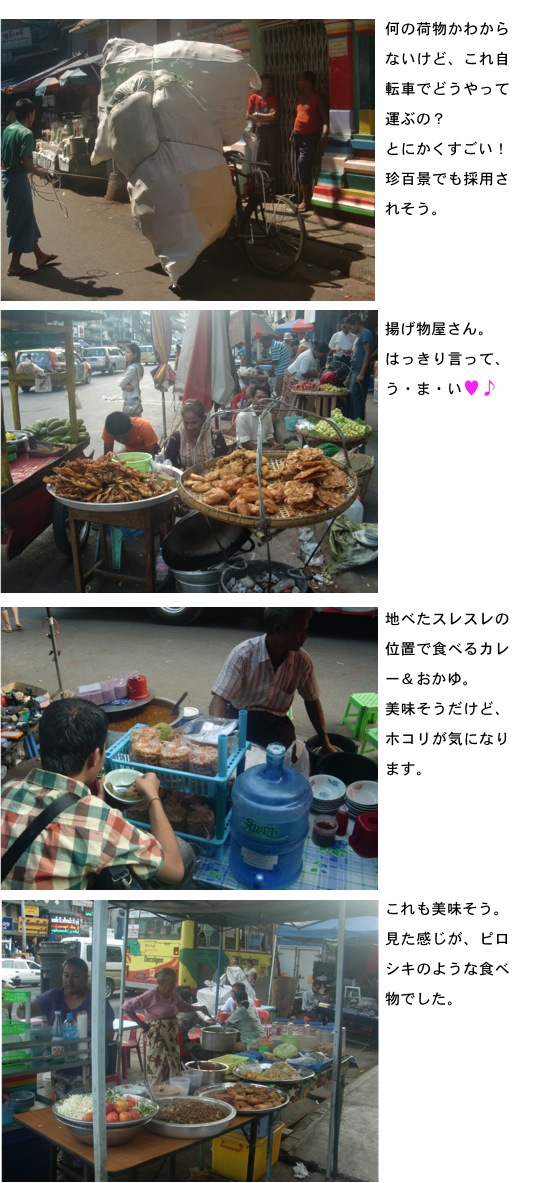 2014.02.20-7.jpg