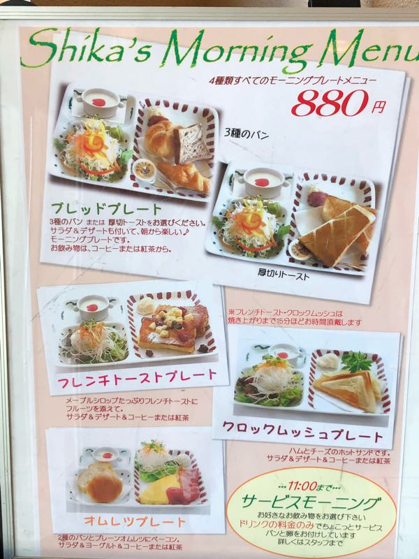 rblog-20180126042342-02.jpg
