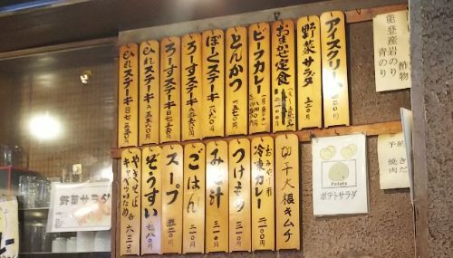 rblog-20180820190330-01.jpg