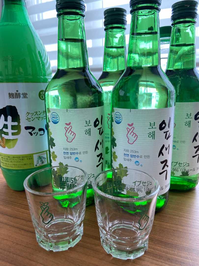 ジュセ Jeuxey Japaneseclass Jp