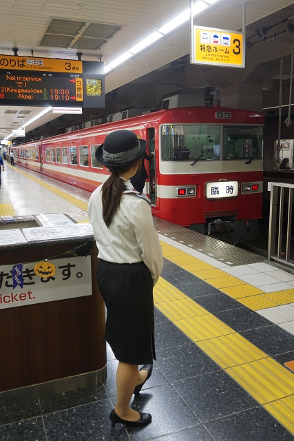 DE10牽引 東高島チキ工臨 & EF81 80牽引 カシオペア紀行 & 東武1800系5