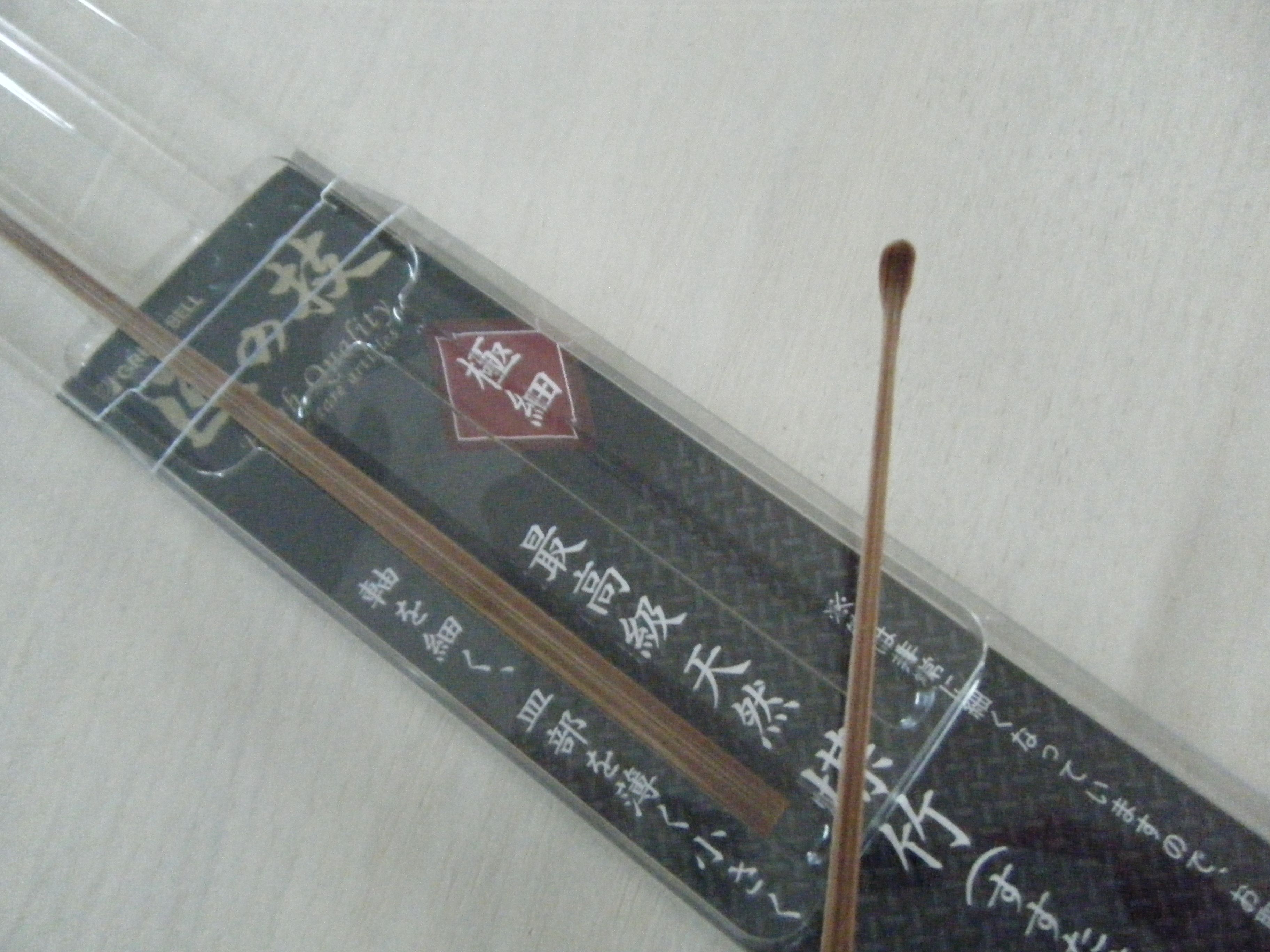 耳かき 匠の技 感想 ぶきっちょ主婦ほどほど生活 楽天ブログ
