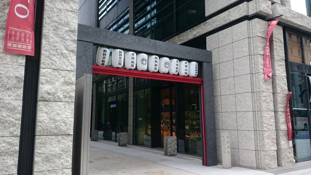 2015-04-29 11.43.20.jpg