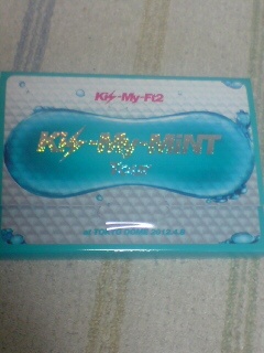 2012-06-19 17:14:55