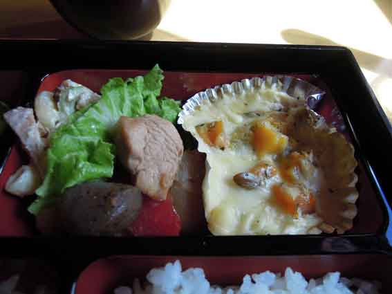 アメリカンステーションの「かぼちゃグラタン」♪