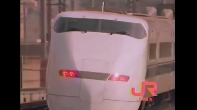 シンデレラエクスプレス Cinderella Express (2022 Mix) - YouTube