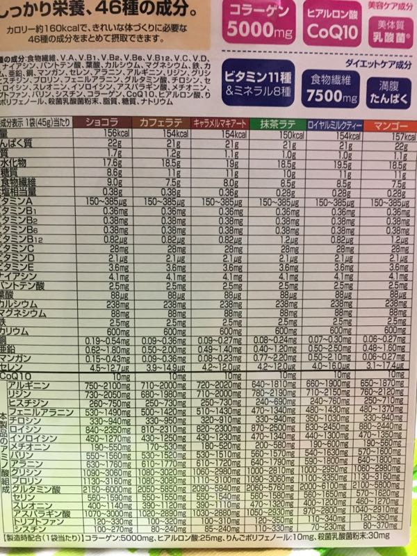 rblog-20180706185752-04.jpg