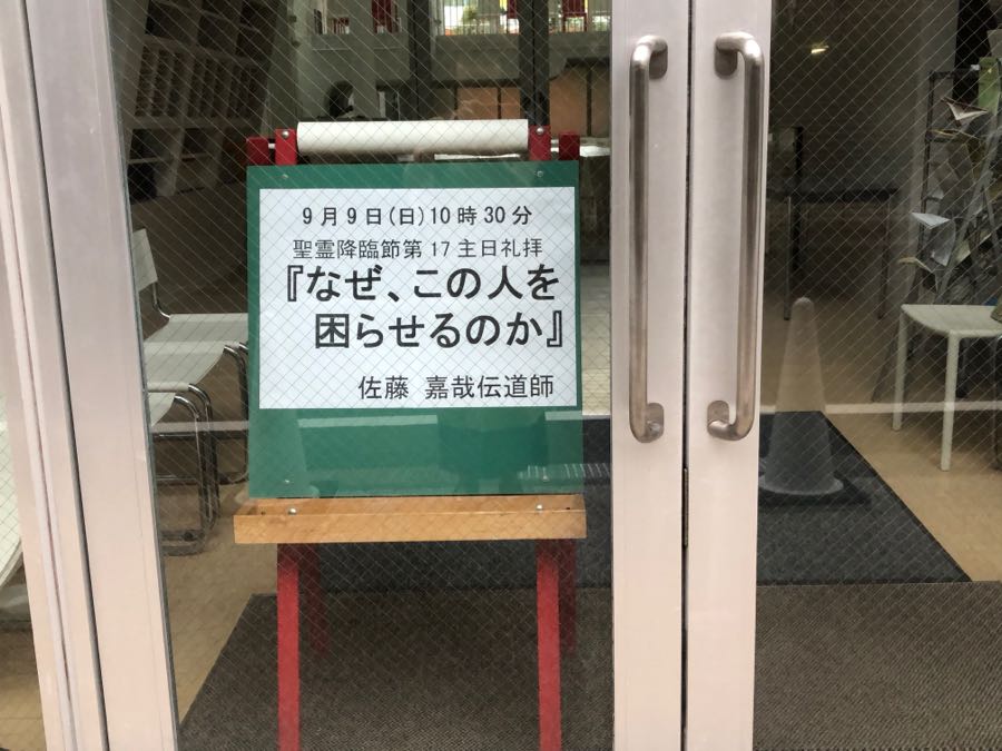 rblog-20180903094415-06.jpg