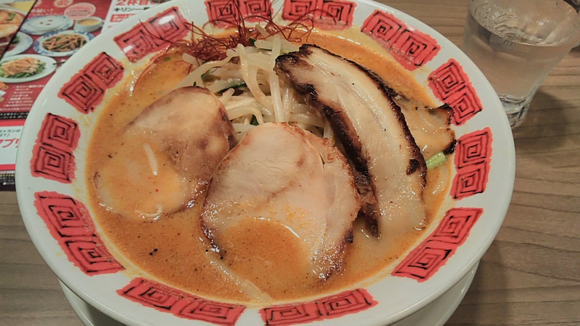 2ページ目の 魅惑のらーめん もろみち１号線 新たな我が道を行く 楽天ブログ