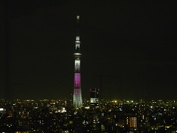 DSCN0853.JPG