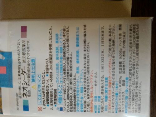 rblog-20180120133737-01.jpg