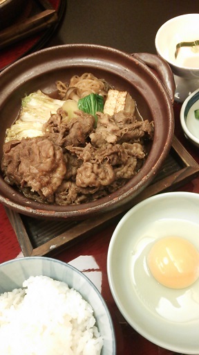 sukiyaki