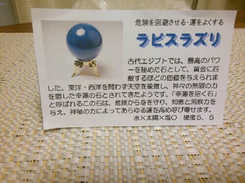 rblog-20150817193229-01.jpg