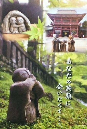 rblog-20180921004714-01.jpg