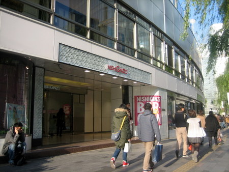 西銀座デパート