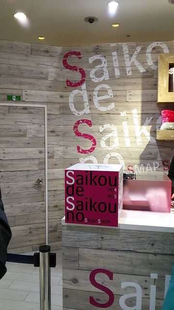 rblog-20141221145957-01.jpg
