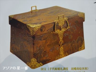 20160430 広島市呉市15