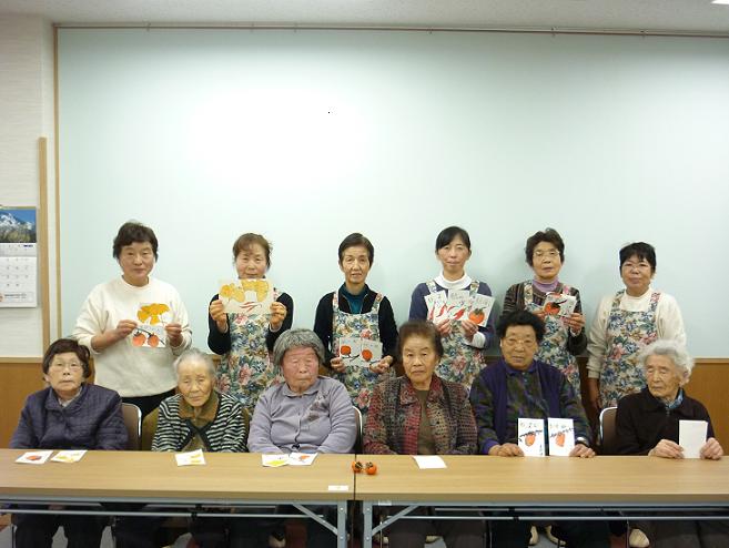 P1010493.JPG