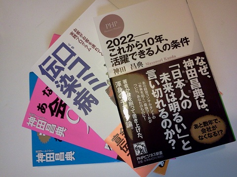 2012-06-19 22.41.51.jpg