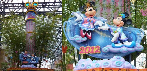 2012StarFestival1