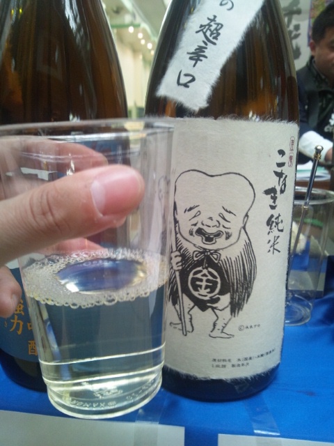 ９４・子なきジジイ日本酒.JPG