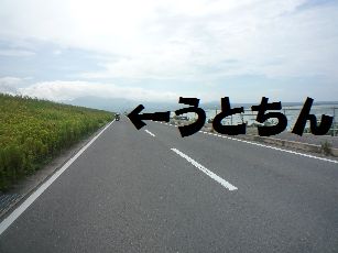 P1080011.JPG