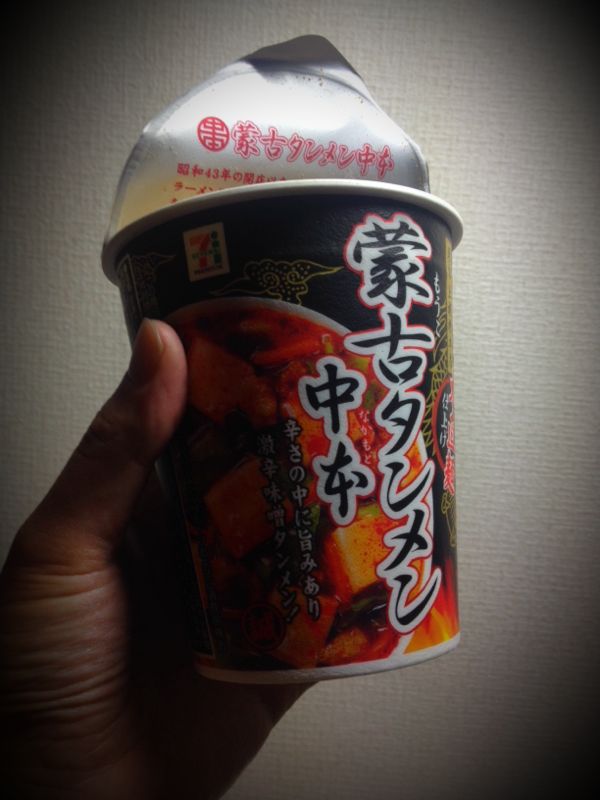 rblog-20150516201911-01.jpg