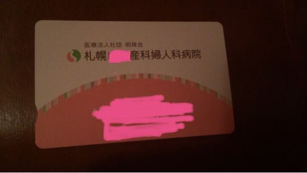 rblog-20170302062057-04.jpg