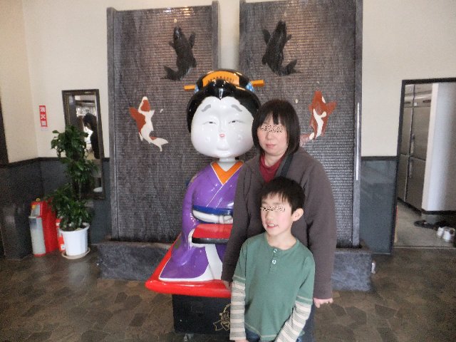 Dscf9223.jpg
