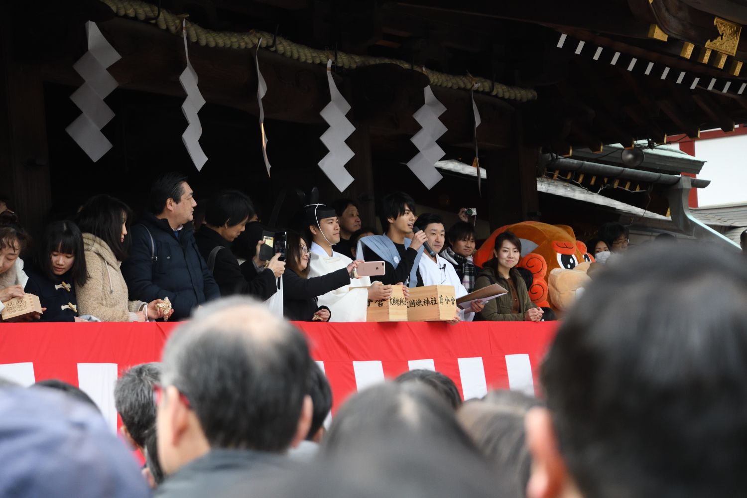 節分祭へ 大國魂神社豆まき式 南風のメッセージ 楽天ブログ