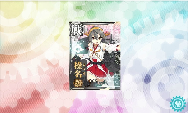 cap_画面記録_2015年02月16日_16時02分48秒(06) (640x384).jpg