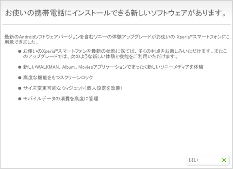 201210140735_S.png