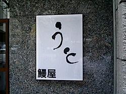 4492702.jpg