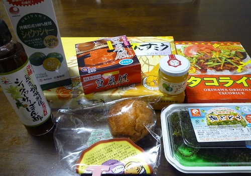 沖縄２１　お土産.jpg
