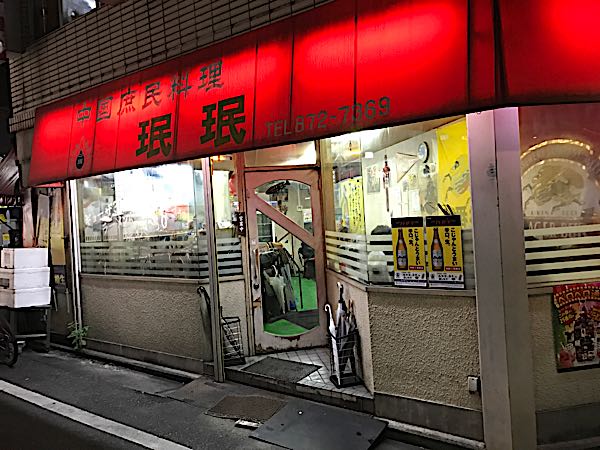 rblog-20161229120419-07.jpg