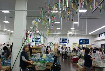 ２みなみの里.jpg