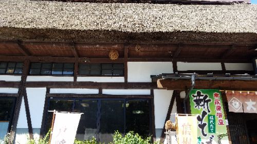 rblog-20180906201152-01.jpg
