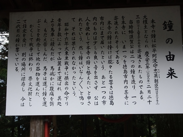 DSC02422_R.JPG